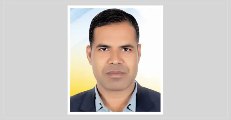 pabna-20260928154013
