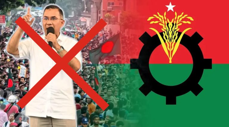 ছয় মাসেই জনআস্থার শূন্যে বিএনপি