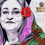 বহুমেরুর পৃথিবীতে শেখ হাসিনা