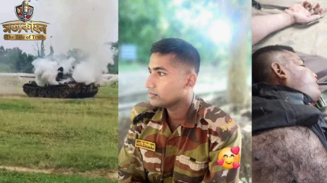 হাটহাজারীসহ তিনটি বিস্ফোরণ ও আমাদের নীরবতা